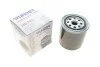Фильтр топливный Nissan Patrol 3.2D/Toyota Cruiser 4.0D 82-91 UA63 WUNDER FILTER WB 903 (фото 1)