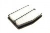 Фільтр повітряний Hyundai Sonata/Kia Optima 2.0/2.4 10- (opt-om) WUNDER FILTER WH 1001 (фото 2)