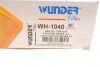 Фильтр повитряний Honda Accord/Civic 2.0TDi 96-02 UA63 WUNDER FILTER WH 1040 (фото 5)
