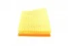 Фильтр воздушный WUNDER WUNDER FILTER WH 1052 (фото 3)