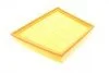 Фильтр воздушный WUNDER WUNDER FILTER WH 1052 (фото 5)