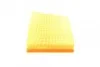 Фильтр воздушный WUNDER WUNDER FILTER WH 1052 (фото 7)