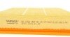 Фільтр повітряний Land Rover Range Rover Evoque 2.0D 15- (opt-om) WUNDER FILTER WH 1054 (фото 3)