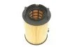 Фильтр повитряний VW Caddy 2.0SDI UA63 WUNDER FILTER WH 120 (фото 2)