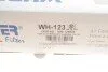 Фільтр повітряний VW Sharan 95-10 (з поролоном) UA63 WUNDER FILTER WH 123 (фото 4)