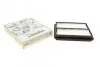 Фільтр повітряний Suzuki Vitara 1.6 16V 88-98 UA63 WUNDER FILTER WH 1244 (фото 1)