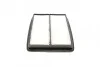 Фільтр повітряний Suzuki Vitara 1.6 16V 88-98 UA63 WUNDER FILTER WH 1244 (фото 4)