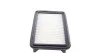 Фильтр повитряний Fiat Sedici/Suzuki SX4 1.6 06- (opt-om) WUNDER FILTER WH 1247 (фото 3)