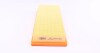 Фільтр повітряний Ford Escort 1.6 83-90 UA63 WUNDER FILTER WH 124 (фото 3)