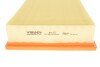 Фільтр повітряний VW Passat B3/B4/Audi A6 -97 UA63 WUNDER FILTER WH 127 (фото 2)