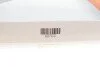 Фільтр повітряний VW Sharan 95-10/Seat Alhambra 96-10/Ford Galaxy 00-06 UA63 WUNDER FILTER WH 128 (фото 4)
