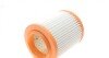 Фільтр повітряний Audi A8 3.0 TDI 03-10 (opt-om) WUNDER FILTER WH 140 (фото 4)