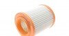 Фільтр повітряний Audi A8 3.0 TDI 03-10 (opt-om) WUNDER FILTER WH 140 (фото 5)