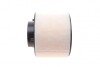 Фільтр повітряний Audi A4/A5/Q5 2.0 TDI 13-17 (opt-om) WUNDER FILTER WH 152 (фото 2)
