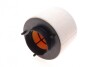 Фільтр повітряний Audi A4/A5/Q5 2.0 TDI 13-17 (opt-om) WUNDER FILTER WH 152 (фото 5)