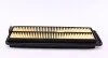 Фільтр повітряний Honda Accord VII 2.2i-CTDI 04-08 (opt-om) WUNDER FILTER WH 2000 (фото 2)