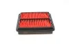 Фільтр повітряний Honda Civic 1.5-1.6 91-01 UA63 WUNDER FILTER WH 2004 (фото 3)