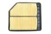 Фільтр повітряний Honda Civic VII/VIII 1.8i 05- UA63 WUNDER FILTER WH 2018 (фото 1)