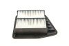 Фільтр повітряний Honda Accord VIII 2.0i 08- (opt-om) WUNDER FILTER WH 2019 (фото 1)