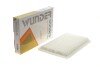 Фільтр повітряний Mazda 3 1.4/1.6i 03-15 (opt-om) WUNDER FILTER WH 2036 (фото 1)