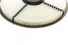 Фильтр повитряний Toyota Corolla 1.3 83-02 UA63 WUNDER FILTER WH 2047 (фото 4)