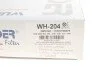 Фільтр повітряний BMW 5 (E34/E39)/ 7 (E32/E38)/ X5 (E53) UA63 WUNDER FILTER WH 204 (фото 6)