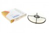 Фільтр повітряний Toyota Corolla 1.6 87-95 UA63 WUNDER FILTER WH 2050 (фото 1)