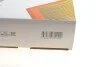 Фільтр повітряний Toyota Avensis/Auris 1.4/2.0/2.2D 07- UA63 WUNDER FILTER WH 2053 (фото 4)