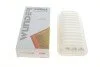 Фільтр повітряний Citroen C1/Peugeot 107 1.0 05-/Toyota Yaris 1.0-1.3 99-11 UA63 WUNDER FILTER WH 2056 (фото 1)