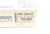 Фільтр повітряний Toyota Avensis1.6-2.0 97-03/Carina 1.6-2.0 92-07 UA63 WUNDER FILTER WH 2064 (фото 5)