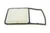 Фільтр повітряний Daihatsu Materia 1.3/1.5 06- (opt-om) WUNDER FILTER WH 2069 (фото 3)