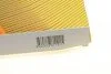 Фільтр повітряний Daihatsu Materia 1.3/1.5 06- (opt-om) WUNDER FILTER WH 2069 (фото 5)