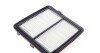 Фільтр повітряний Honda Jazz 1.2-1.5 08-15/Fit 1.3-1.5 07-15 (opt-om) WUNDER FILTER WH 2071 (фото 5)