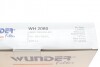 Фільтр повітряний Honda CR-V IV 1.6 i-DTEC 13- (opt-om) WUNDER FILTER WH 2080 (фото 5)