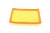Фільтр повітряний Toyota Auris/Prius 1.8/RAV4 2.5 6V 06- UA63 WUNDER FILTER WH 2092 (фото 2)
