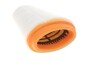 Фільтр повітряний BMW 3 (E46)/5 (E39, E60)/X3 (E83) 01- UA63 WUNDER FILTER WH 211 (фото 2)
