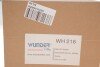 Фільтр повітряний BMW 3 (E90-E93) 2.3-3.0i 04-13 UA63 WUNDER FILTER WH 216 (фото 3)