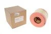 Фільтр повітряний BMW 3 (E90-E93) 2.3-3.0i 04-13 UA63 WUNDER FILTER WH 216 (фото 4)