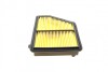 Фильтр повитряний Honda Civic X 1.6 i-VTEC 16- (opt-om) WUNDER FILTER WH 2200 (фото 6)