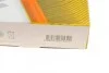 Фільтр повітряний Honda CR-V 2.0 16V 12- (opt-om) WUNDER FILTER WH 2201 (фото 4)