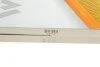 Фільтр повітряний Opel Astra G 2.2 16V 00-05 UA63 WUNDER FILTER WH 325 (фото 4)