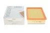 Фільтр повітряний Citroen Berlingo/Peugeot Partner 1.9D/2.0HDI 96- UA63 WUNDER FILTER WH 500 (фото 1)