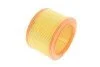 Фільтр повітряний Citroen Berlingo/Peugeot Partner 1.8/1.9D 96- UA63 WUNDER FILTER WH 503 (фото 2)