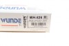 Фільтр повітряний Citroen Berlingo/C3/C4/Opel Combo/Peugeot 2008/208/3008/308/5008/Partner 1.2 13- UA63 WUNDER FILTER WH 525 (фото 2)