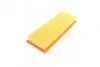 Фильтр повитряний Citroen Berlingo/C3/C4/Opel Combo/Peugeot 2008/208/3008/308/5008/Partner 1.2 13- UA63 WUNDER FILTER WH 525 (фото 5)