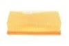 Фільтр повітряний Citroen C3/Peugeot 208 1.0/1.2 12- UA63 WUNDER FILTER WH 529 (фото 3)