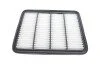 Фільтр повітряний Ford Ranger 99-06/ Mitsubishi Galant VI/Space Runner 96-04 UA63 WUNDER FILTER WH 562 (фото 3)