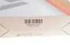 Фильтр повитряний Ford Mondeo 1.8-3.0 99-07 UA63 WUNDER FILTER WH 565 (фото 4)