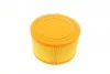 Фильтр повитряний Ford Ranger 2.2 TDCi/2.5 16V 11- UA63 WUNDER FILTER WH 566 (фото 2)
