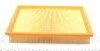 Фільтр повітряний Ford Fiesta/Mazda 323/626 -04 UA63 WUNDER FILTER WH 574 (фото 2)